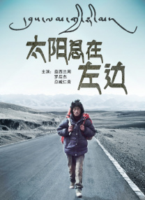 成人精品综合免费视频